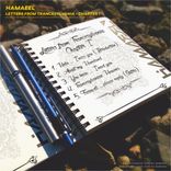 Hello ... I Miss You ...