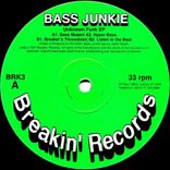 Artwork for "Unknown Funk EP"