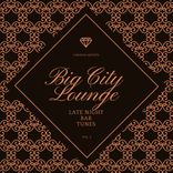 Artwork voor "Big City Lounge, Vol. 2 (Late Night Bar Tunes)"
