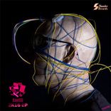 Artwork for "2K16 EP"