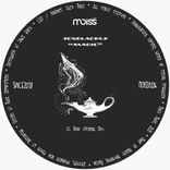 Artwork voor "Magic"