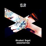 Artwork for "Bassmantra"