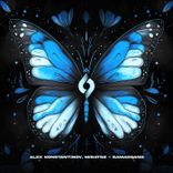 Artwork for "Samarqand"