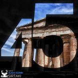 Artwork for "Sirtaki"