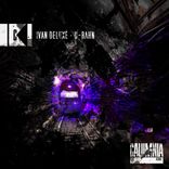 Artwork for "U-bahn"