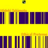 Artwork für "Ethical Pretense"