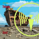 Artwork for "Alamort"