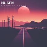 Artwork voor "Wafuu no Mugen"