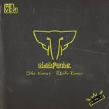 Artwork for "She Knows"