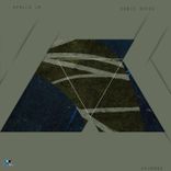 Artwork for "Sonic Speed"