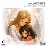 Artwork for "Whatever It Takes (Extended Mix)"