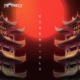 Artwork voor "Essentials"