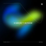 Artwork voor "Inside the Ride"