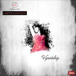 Artwork for "L'amour Adolescent"