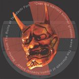 Portada para "Haiku"