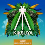 Artwork for "Soiree / Encore Une Heure"