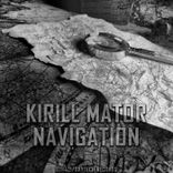 Artwork for "Navigation"