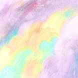 Portada para "Elysium"