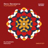 Artwork for "Kuchisabishii EP"