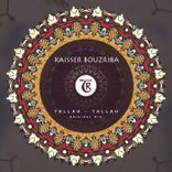 Artwork for "Yallah - Yallah"