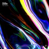 Artwork for "Take Control EP"