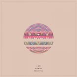 Artwork for "Need You"