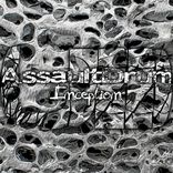 Artwork für "Inception"