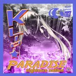 Portada para "Paradise (Nightcore Nation Mix)"