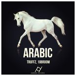 Artwork für "Arabic"