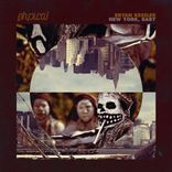 Artwork for "New York, Baby"