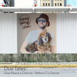 Artwork for "Give Peace a Chance / Rather C U Dance"