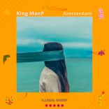 Artwork for "Amsterdam"