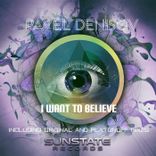 Artwork for "I Want to Believe"