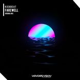 Artwork für "Farewell"