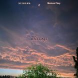 Artwork for "Blessings"