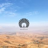 Artwork for "Goliath"