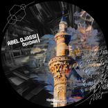 Artwork for "Ouidah"