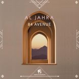 Artwork voor "Al Jahra"