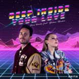 Artwork for "Deep Inside Your Love"