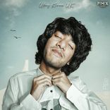 Artwork for "Ee Pille"