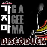 Portada para "Don't Close Your Eyes"