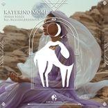 Artwork for "Katerino Mome"
