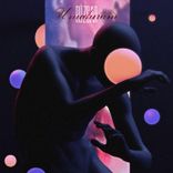 Portada para "Unuduram"