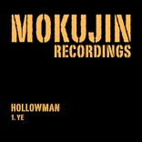 Artwork for "The Rush"