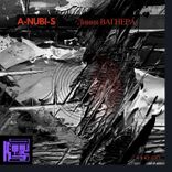 Линия Вагнера