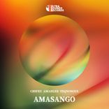 Artwork für "Amasango"