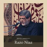 Portada para "Razo Niaz"