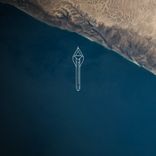 Artwork for "Arrival to Earth"