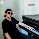 Artwork für "Deshovka"