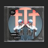 Artwork voor "Blessing"